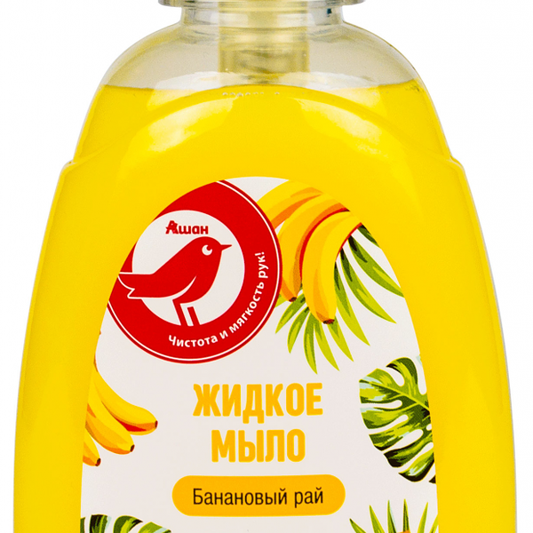 Жидкое мыло для рук АШАН Красная птица Банановый рай