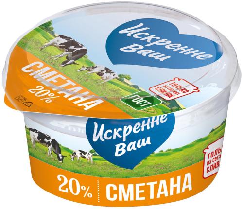 

Сметана Искренне Ваш 20%