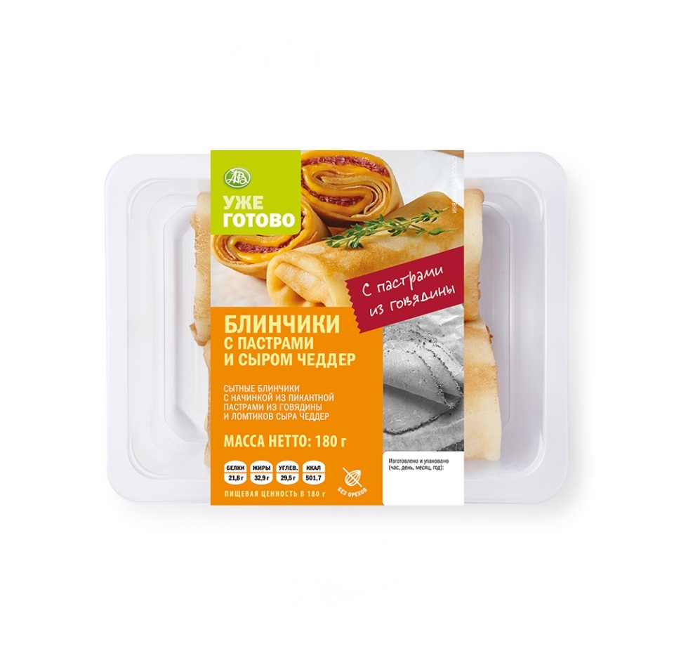 

Блинчики Уже готово с пастрами и сыром Чеддер, 2 шт., 180 г