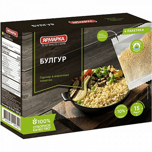 Булгур Ярмарка отборная, 4х62.5г