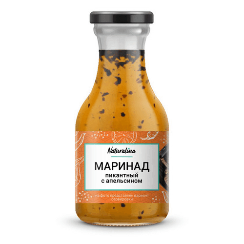 

Маринад Naturalina Пикантный с апельсином