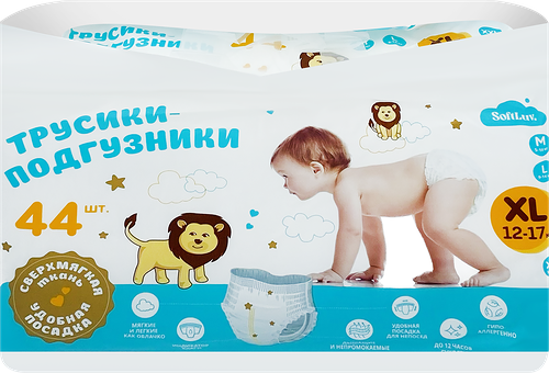 Трусики-подгузники SOFTLUV XL 12–17кг, 44шт
