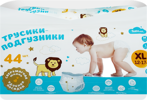 

Трусики-подгузники SOFTLUV XL 12–17кг, 44шт