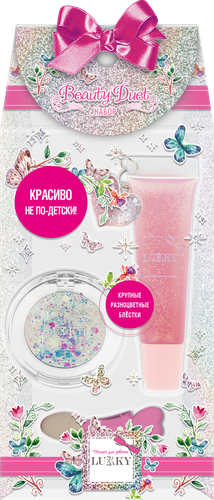 

Набор игровой Lukky Beauty Duet блеск для губ и блестки для лица и тела с аппликатором