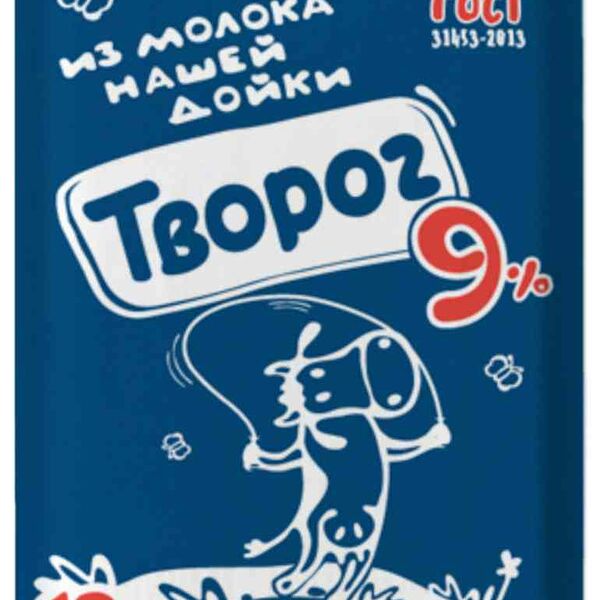 Творог из молока Нашей дойки 9%