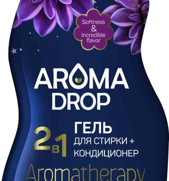 Гель для стирки + кондиционер 2 в 1 Aroma Drop Aromatherapy Лаванда и ваниль