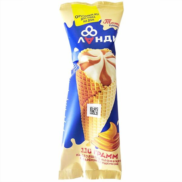 Пломбир Тюменский Пломбир Варёная сгущёнка 15%