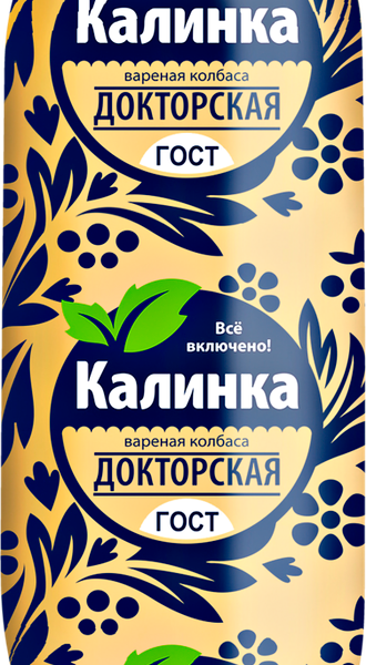 Колбаса вареная Калинка Докторская