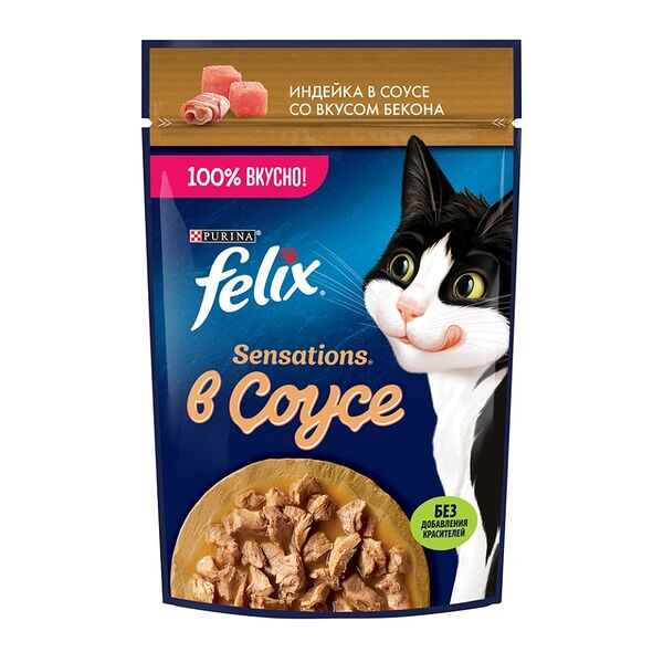 Корм влажный Felix Sensations Индейка в соусе со вкусом бекона для взрослых кошек