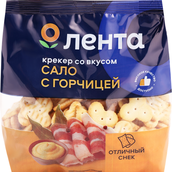 Крекер ЛЕНТА со вкусом сало с горчицей