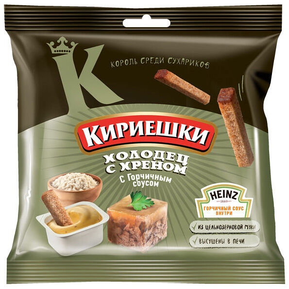 Сухарики ржаные Кириешки Холодец с хреном с горчичным соусом