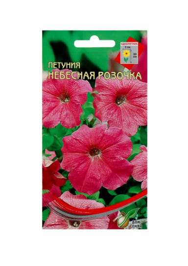 

Семена петуния Дом семян Небесная розочка, 1 г