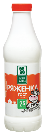 Ряженка Белая Долина 2.5%