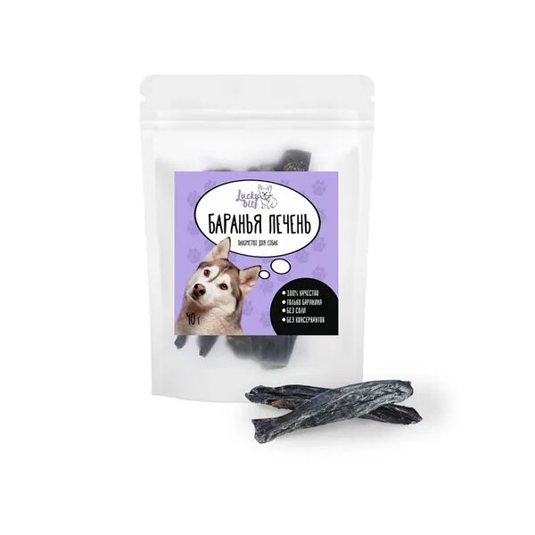 Лакомство Lucky bits баранья печень для собак 40 г