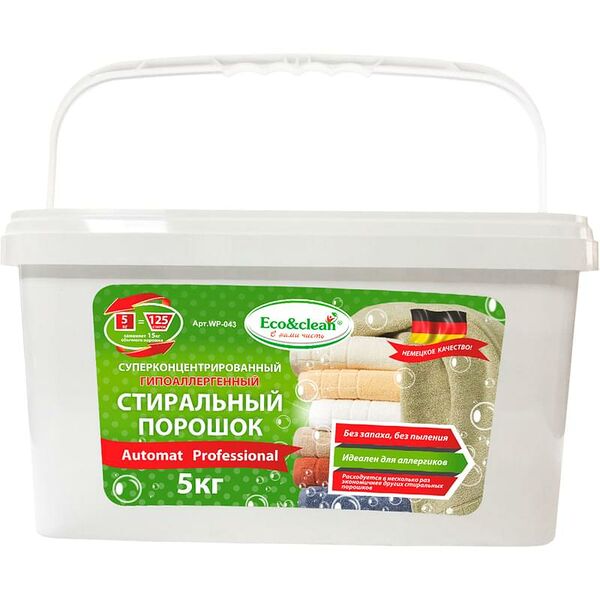 Порошок 5 кг Eco&clean (WP-043)