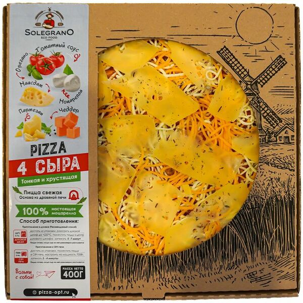 Пицца Solegrano 4 Сыра Альфредо
