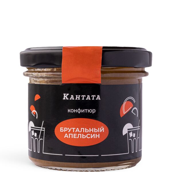 Конфитюр «Брутальный апельсин»