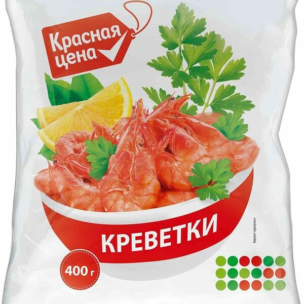 Креветки Красная Цена мелкие неочищенные 400г