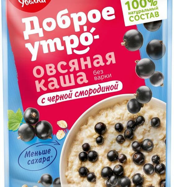Каша овсяная Увелка Черная смородина 40г