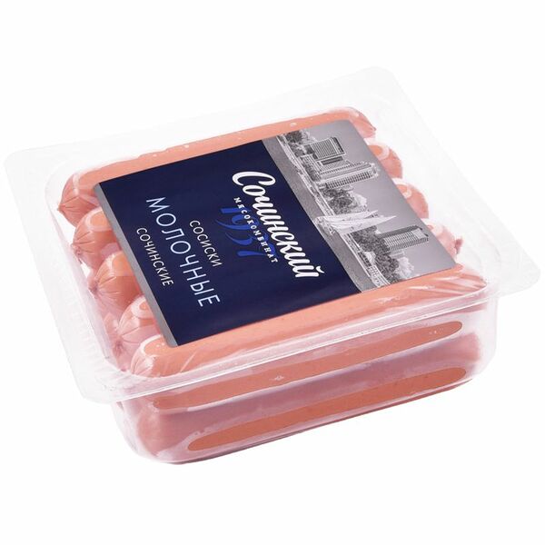 Сосиски варёные Сочинский МК молочные сочинские