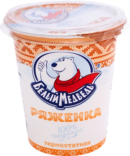 

Ряженка БЕЛЫЙ МЕДВЕДЬ 3,2%, без змж, 330г