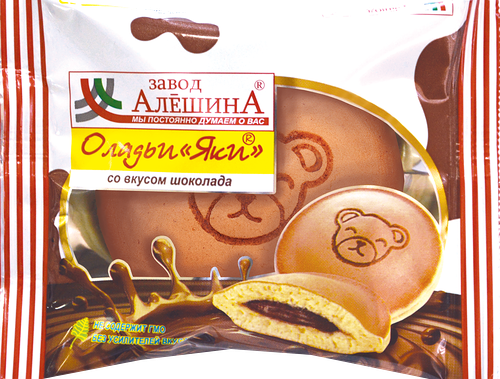 Бисквит Завод Алешина Оладьи Яки со вкусом шоколада, вес