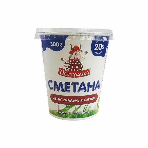 Сметана Пестравка 20%, 300г