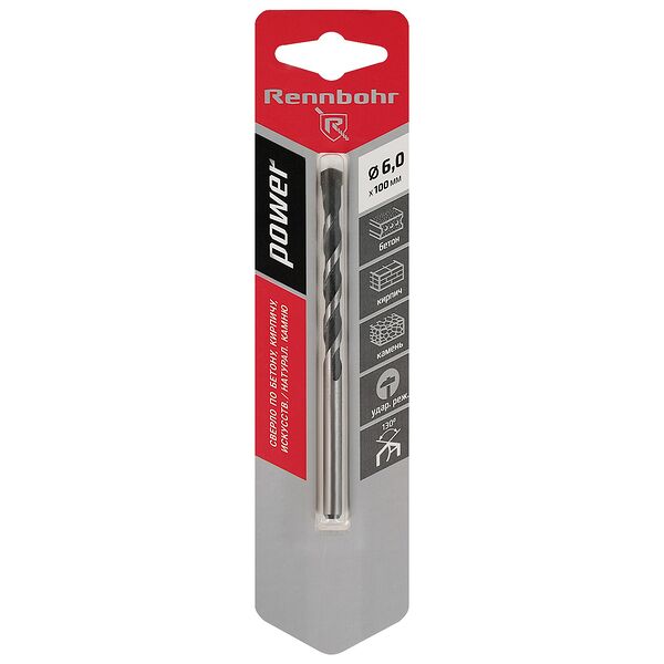 Сверло по бетону Rennbohr Power, цилиндрический хвостовик, 6х100 мм