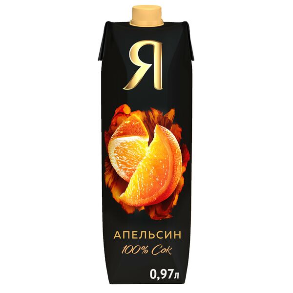 Сок Я апельсин с мякотью 970 мл