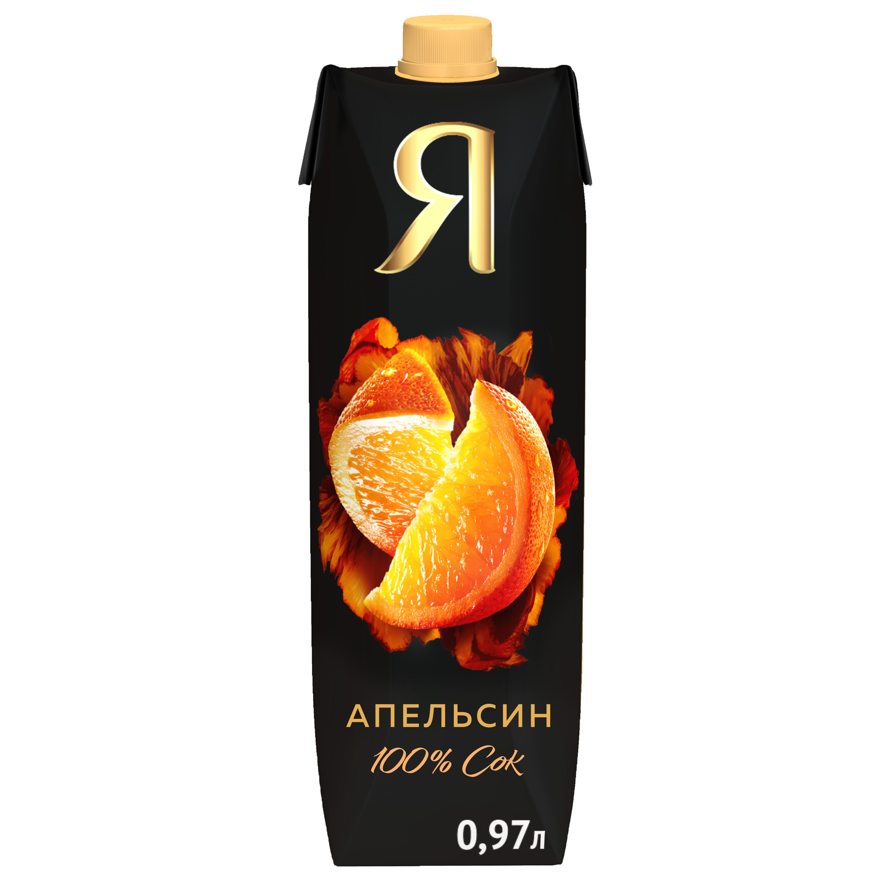 

Сок Я апельсин с мякотью 0,97 л