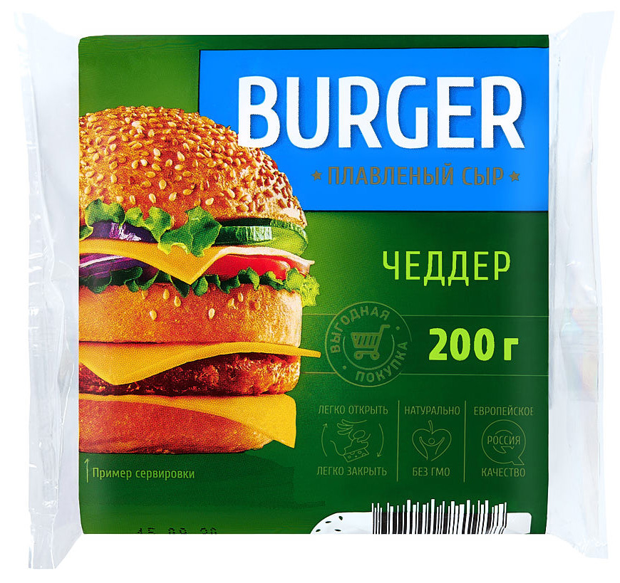 

Сыр плавленый Burger Чеддер 35% 200 г