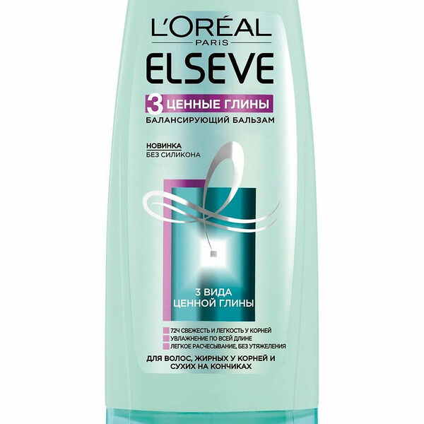 L'Oréal Paris Elseve Балансирующий бальзам 