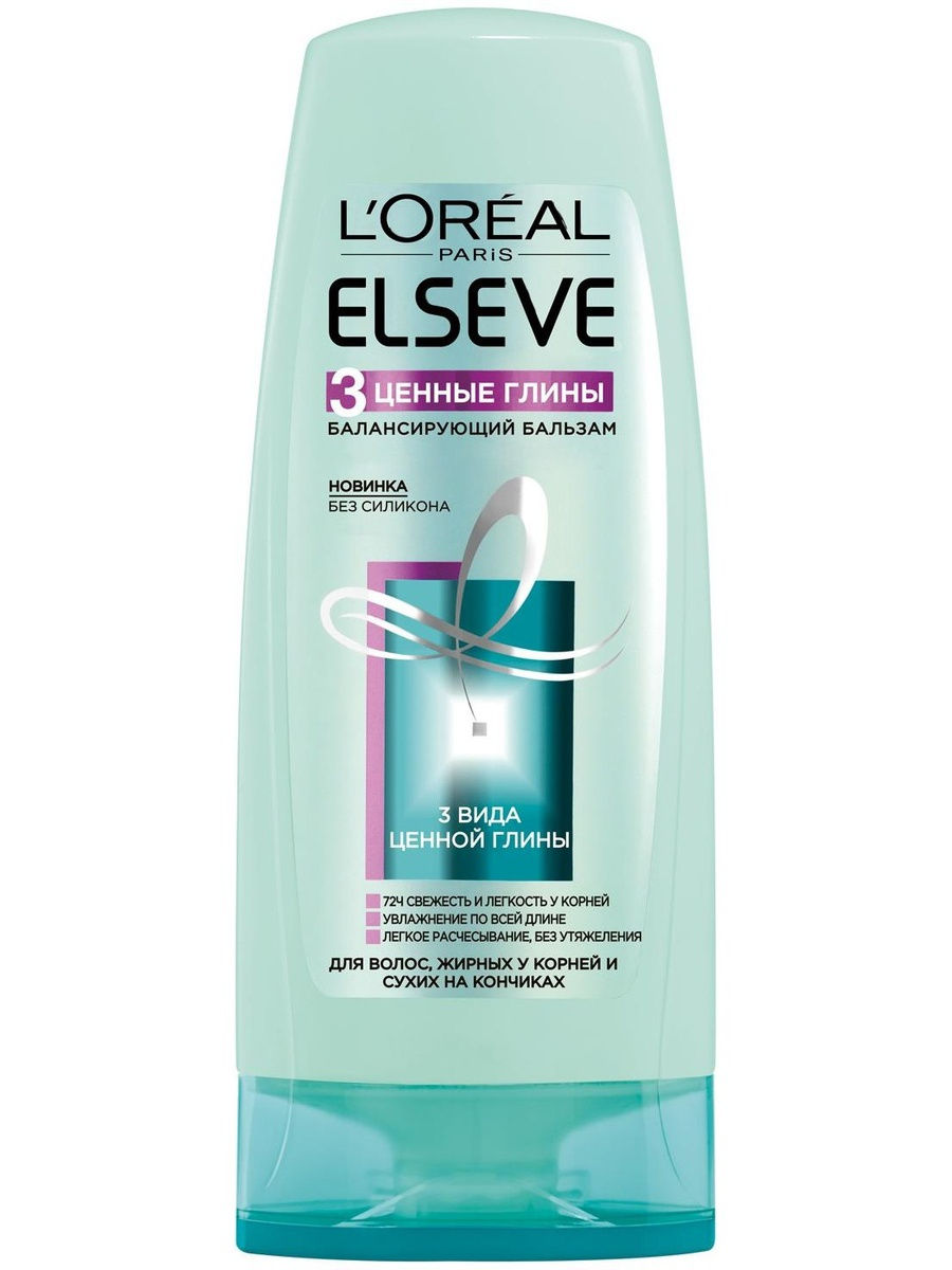 

L'Oréal Paris Elseve Балансирующий бальзам "Эльсев, 3 Ценные Глины", для волос, жирных у корней и сухих на кончиках, 400 мл