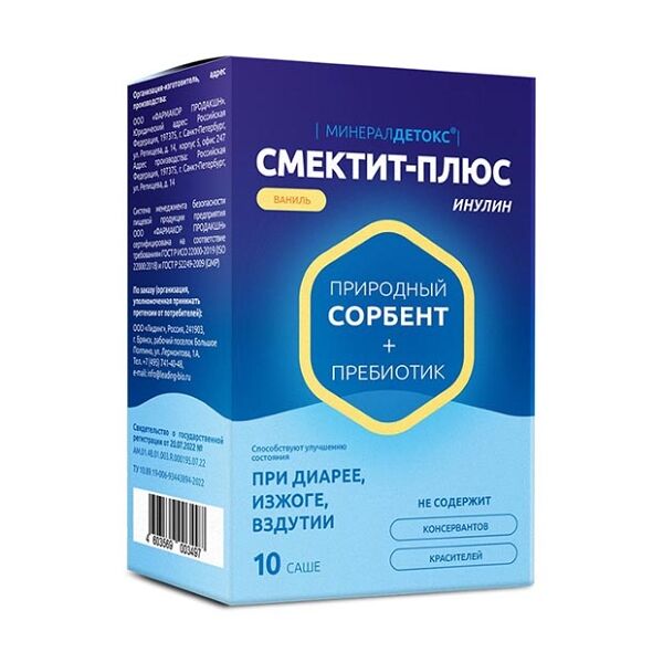 МинералДетокс Смектит-Плюс инулин порошок ваниль 10 шт