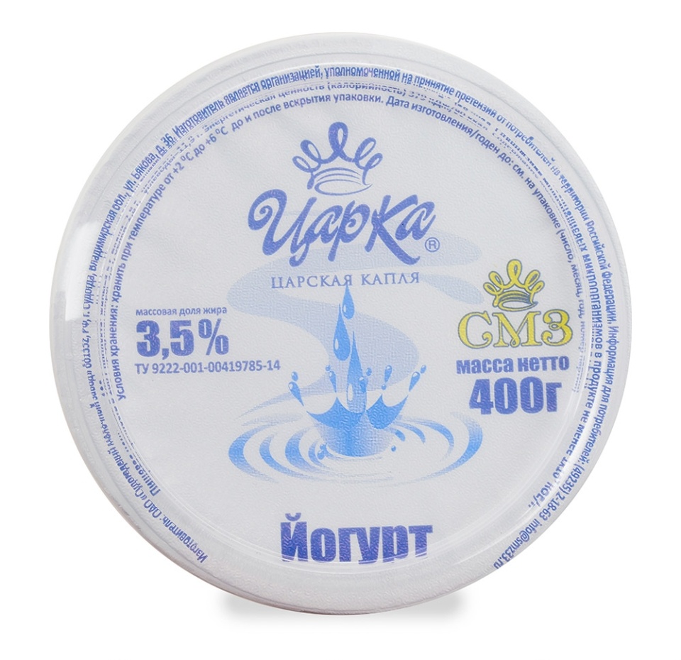 

Йогурт Царка с наполнителем Персик-маракуйя 3.5% 400 г