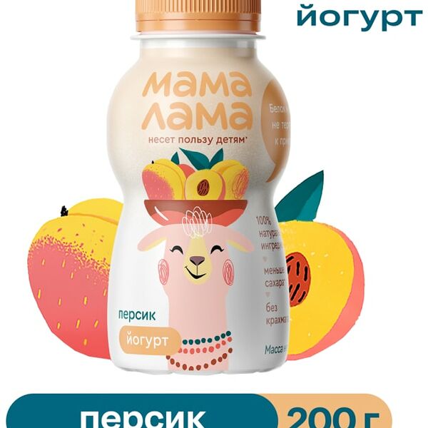 Йогурт питьевой Мама Лама с персиком 2.5% 200г