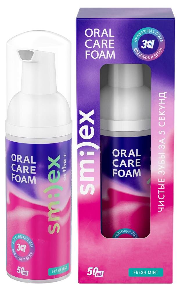 

Пенка для полости рта Splat Smilex ortho+ очищающая 3 в 1 со вкусом мяты 50 мл
