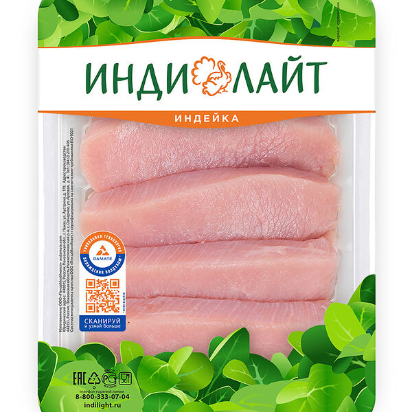 Котлета из индейки натуральная охлаждённая, «Индилайт»