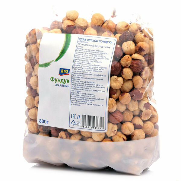 Фундук жареный ТМ Aro (Аро)