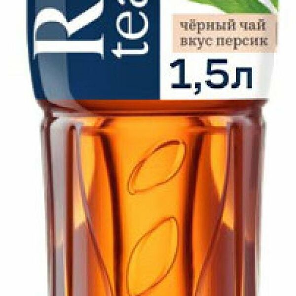 Холодный чай Rich tea черный со вкусом персика