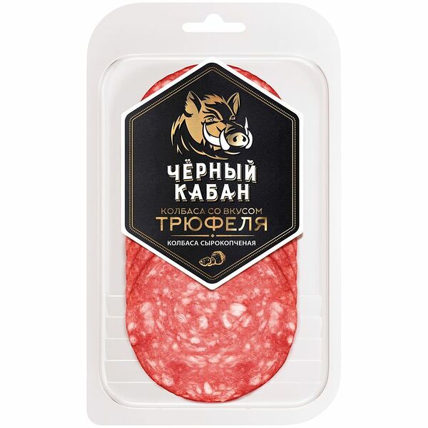 Колбаса сырокопчёная Клинский со вкусом трюфеля Черный кабан, 85 г