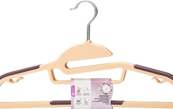 Набор вешалок Apollo Couture с антискользящими вставками и перекладиной для аксессуаров с крючками 42см 3шт