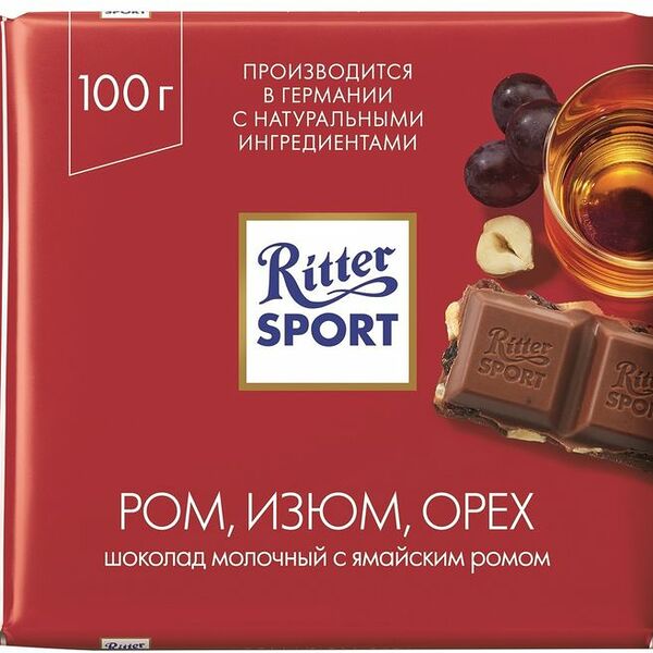 Шоколад молочный Ritter Sport ром-изюм-орехи, 100г