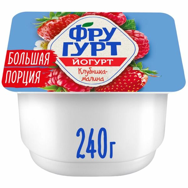 Йогурт Фругурт клубника-малина 2% 240г