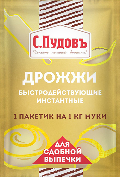 

Дрожжи С. Пудовъ для сдобы