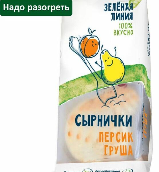 Сырнички с грушей и персиком Зелёная Линия