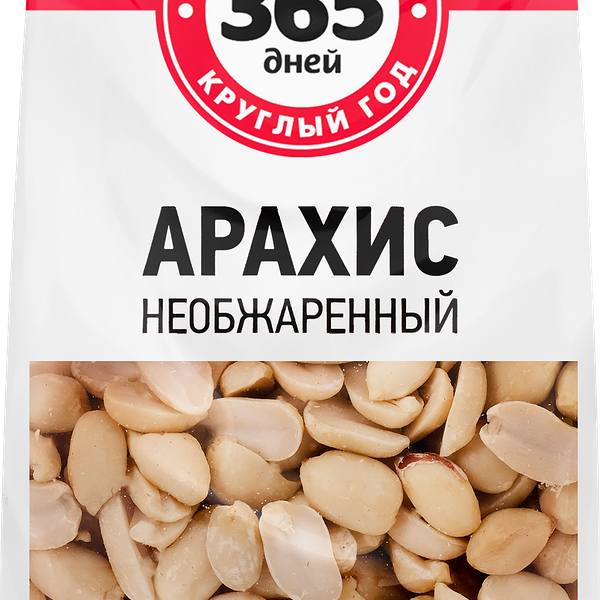 Арахис 365 ДНЕЙ необжаренный, 300г