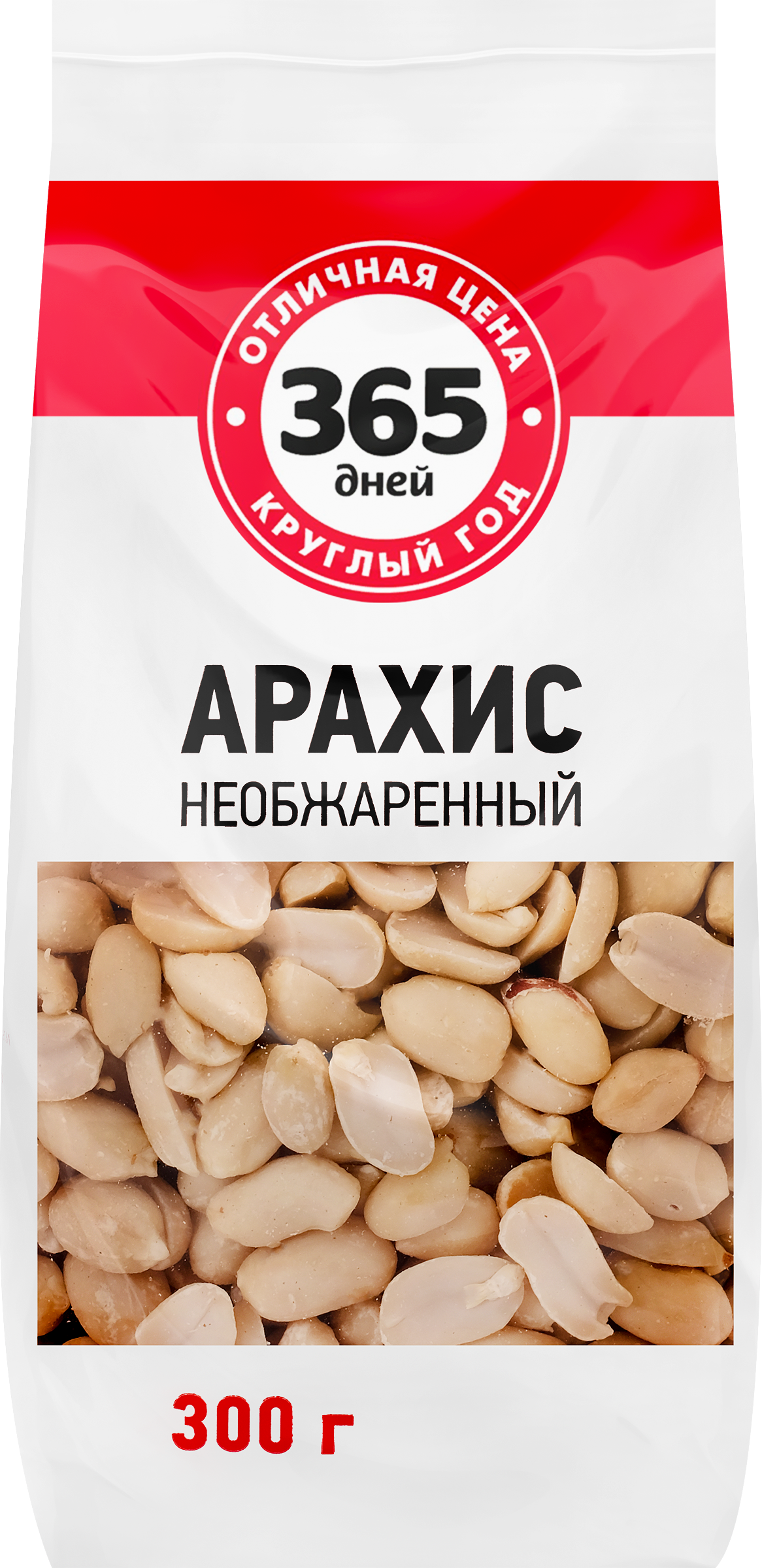 

Арахис 365 ДНЕЙ необжаренный, 300г