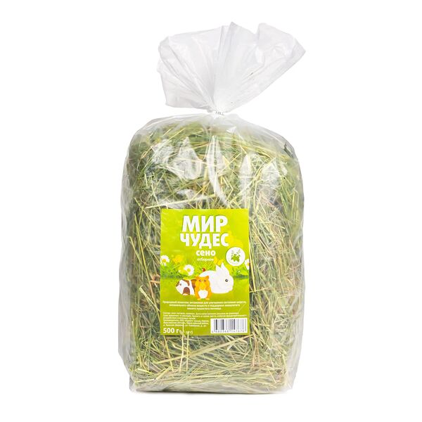 Сено Крапива 500г