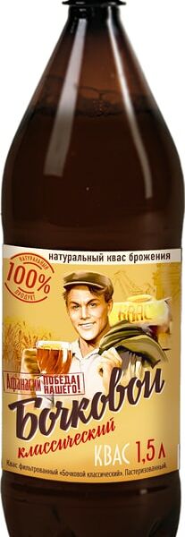 Квас Афанасий Бочковой Классический 1.5л